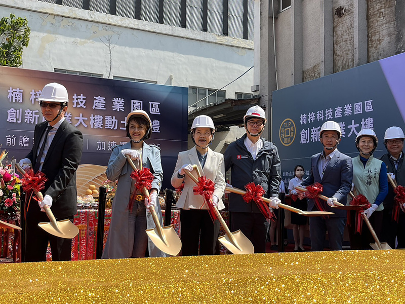 楠梓科技園區蓋新大樓 陳其邁：A級商辦需求強勁