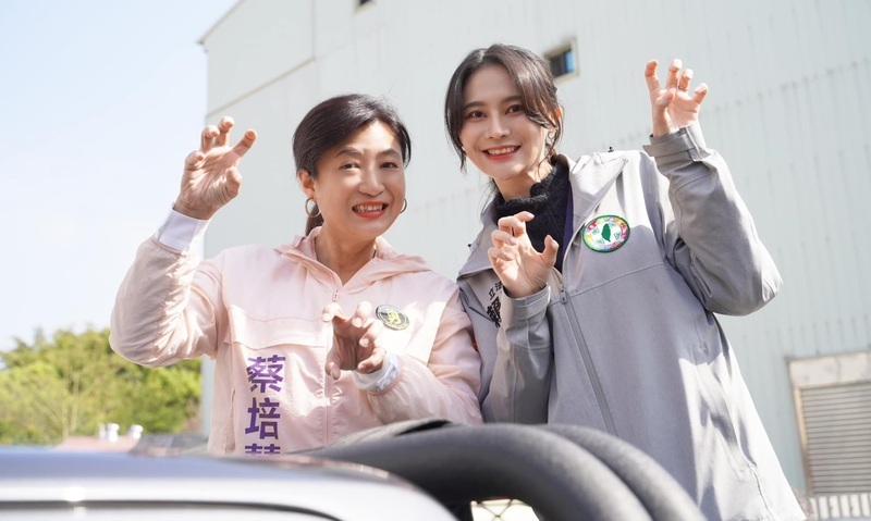 深入竹山拜票 蔡培慧：南投需要有能力的立委