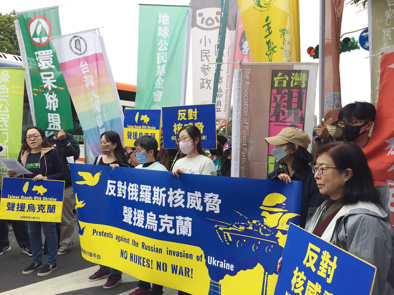 憂俄烏戰爭引發核災 環團疾呼各國停止核武威脅