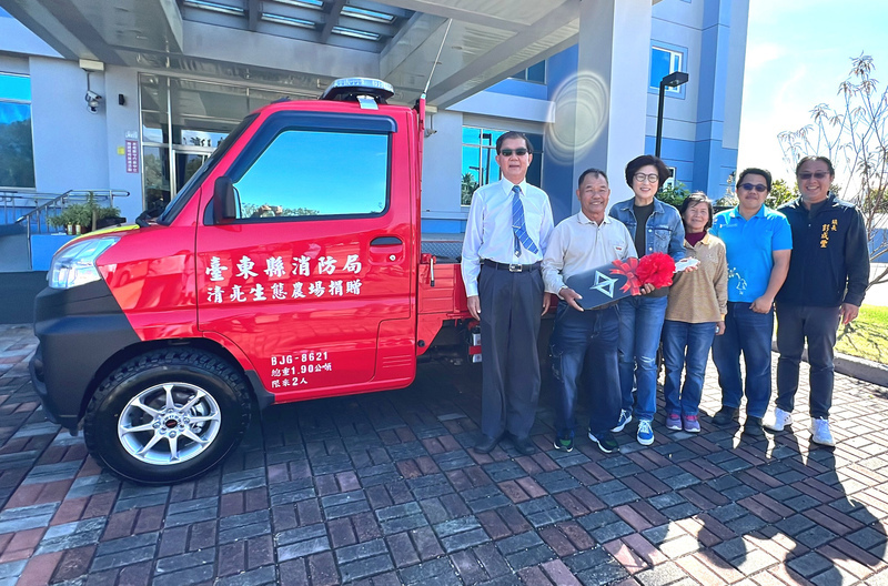 簡樸老農為報救命恩 再捐車盼提升台東救難能量