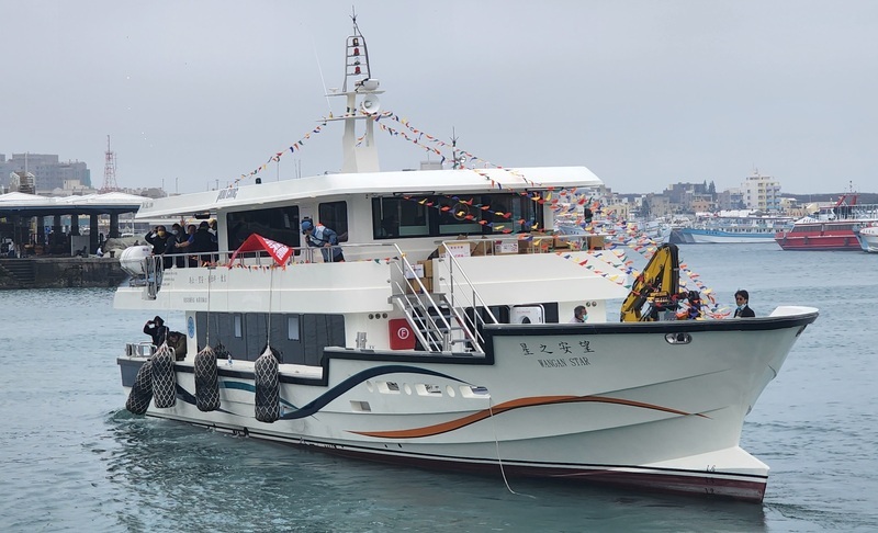 澎湖望安之星客貨船首航 開啟離島疏運新願景