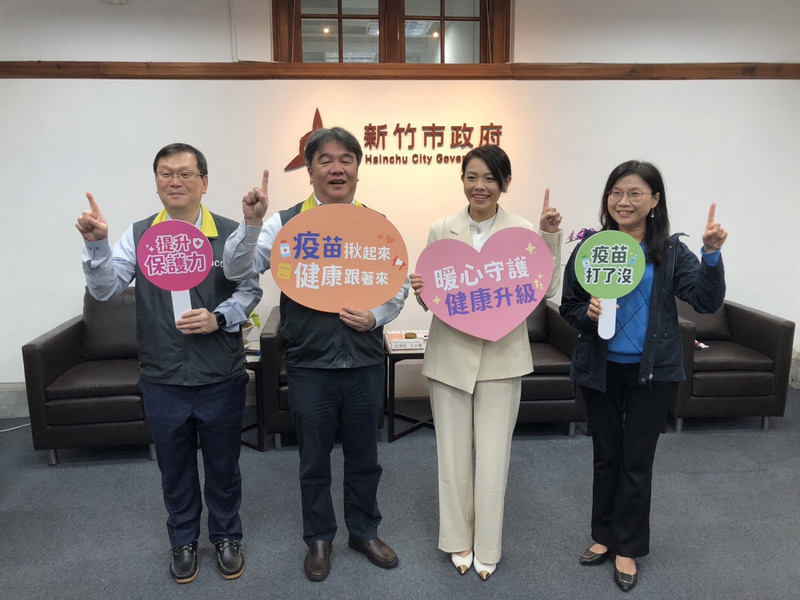 王必勝訪新竹市 攜手地方推「疫苗+1」