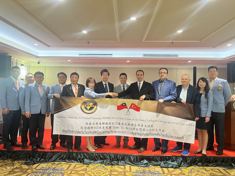 土耳其地震 泰國台商捐款10萬美元協助災民