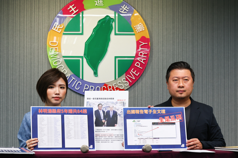 綠質疑5年赴中84次 林明溱回應出訪為爭取商機