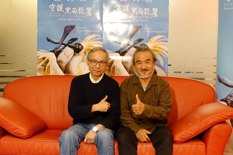 無酬獻聲守護黑面琵鷺 吳念真：收錢天理不容