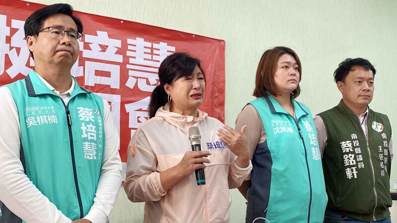 蔡培慧允捐立委補選補助款 照顧南投弱勢孩童女性