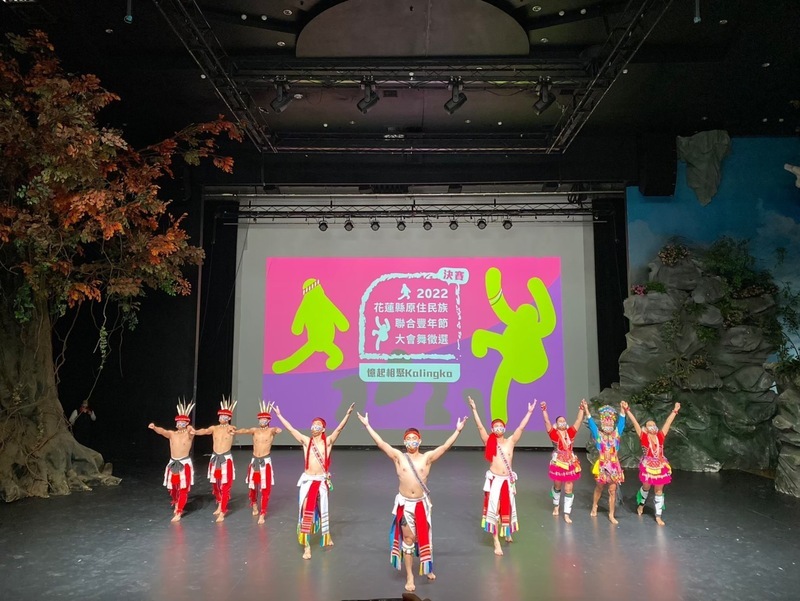 花蓮原民聯合豐年節大會舞徵選 獲選可獲3萬元