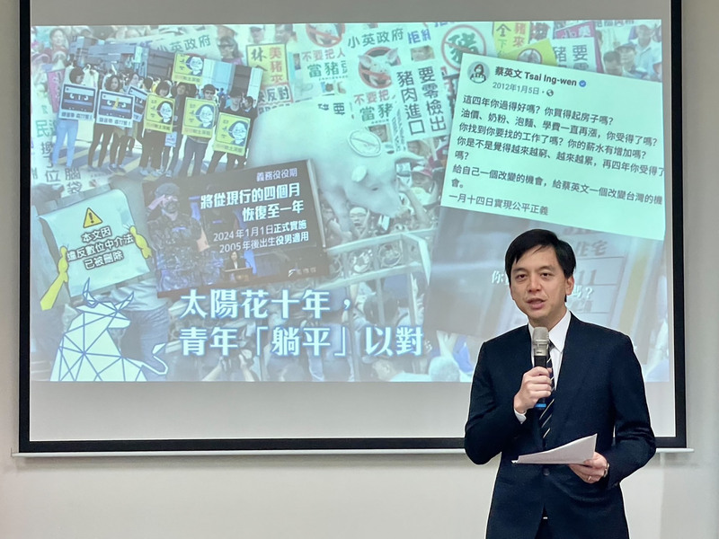 牛煦庭宣布參選桃園立委 點名林飛帆共同參戰