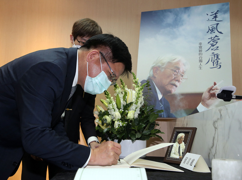 辜寬敏辭世 陳菊、林佳龍留言追悼