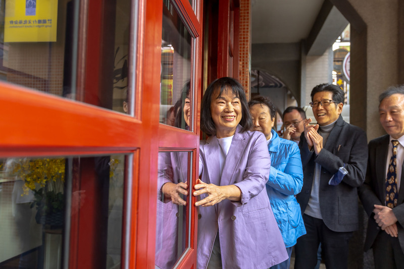 迪化二0七博物館舊址 龍應台文化基金會入厝