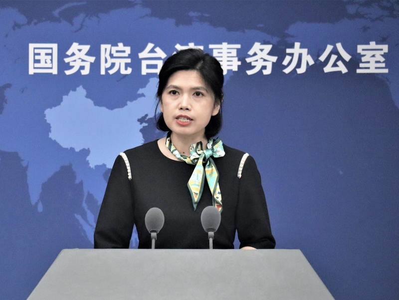 談服貿重啟 國台辦：兩岸協商談判基礎不能受損