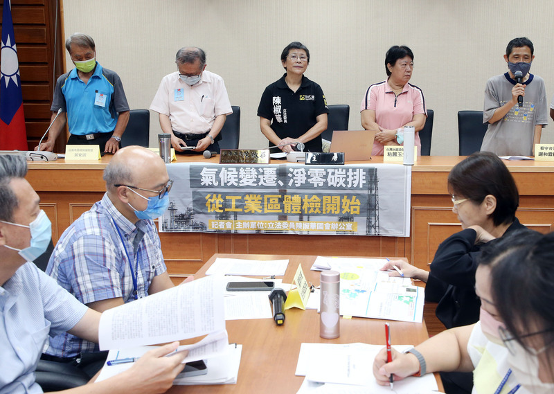 工業區總體檢 環團質疑宛如成果發表會
