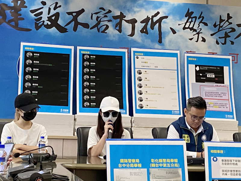 鐵路警察成「色影師」性騷3女模 依法送地檢署偵辦