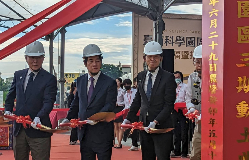 重啟服貿？賴清德：那年代已過去 台灣要走向世界