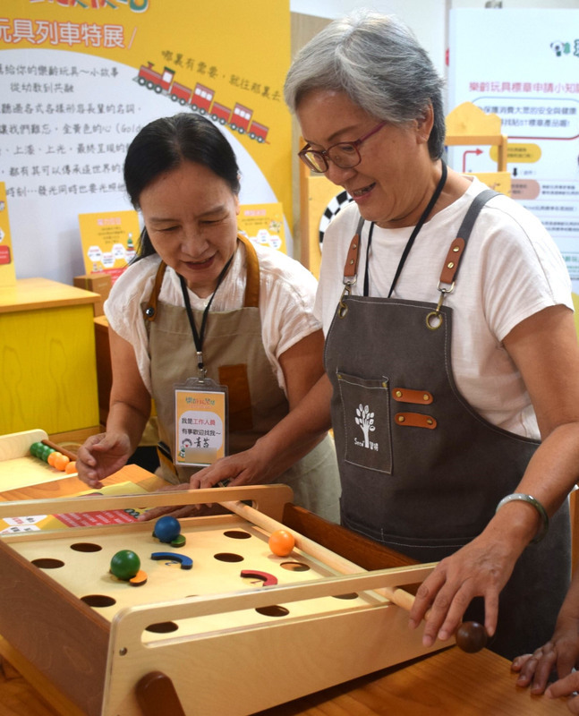 芥菜種會助熟齡族自我實現 重返職場創第三人生