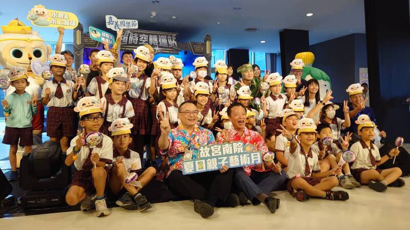 故宮南院夏日親子藝術月暨水舞展演 7/1啟動