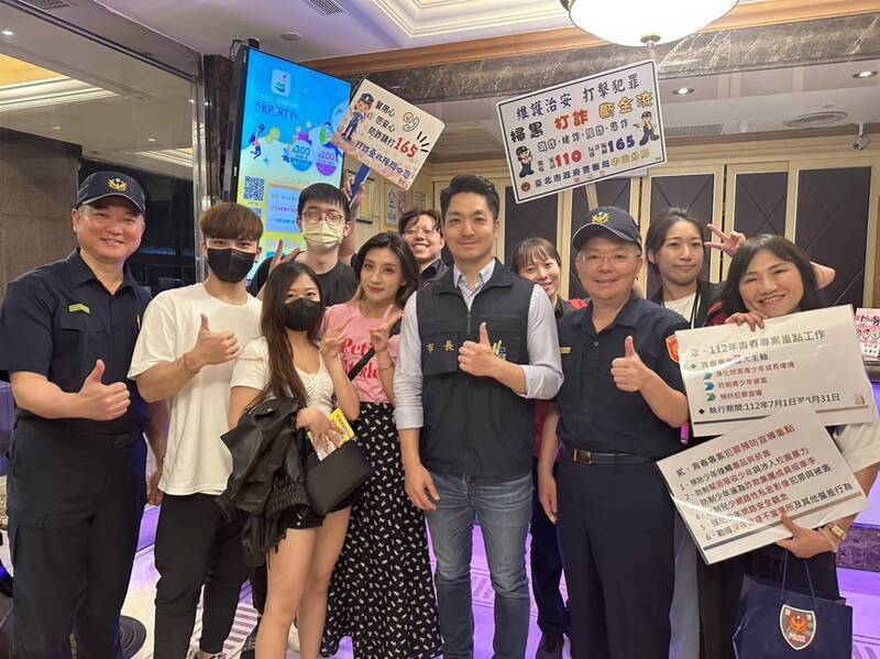 青春專案啟動 北市警首日查獲29案53人