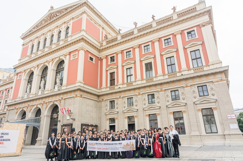 葉政德帶孩子兵 復興弦樂團維也納比賽拿金獎