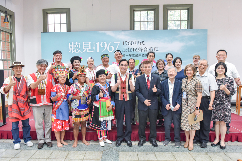 56年前老錄音造就新傳統 台師大助原民古謠復振