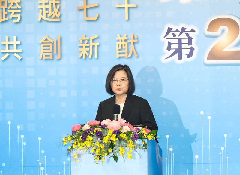 金融業營業稅調降 蔡總統：稅制改革需通盤考量