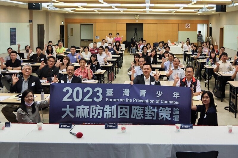 學生藥物濫用前4月統計 大麻第2名僅次於K他命