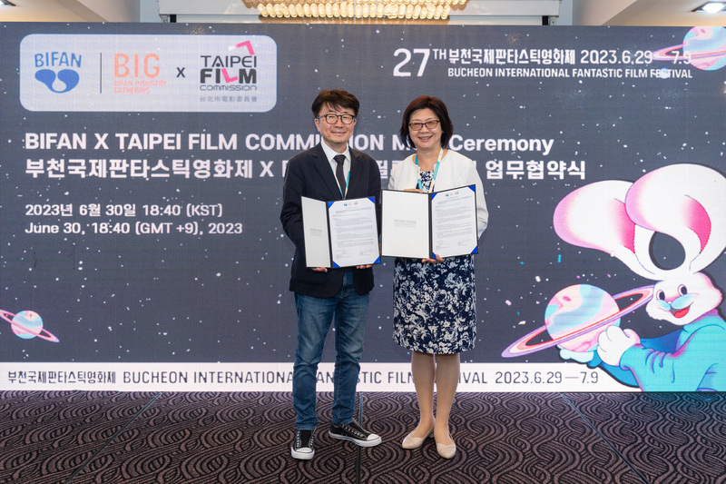 北市影委會、韓富川影展合作 增台片入選機會