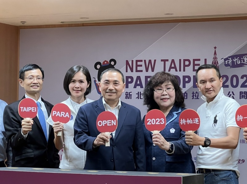 新北國際帕拉桌球賽 陳柏諺、田曉雯領銜