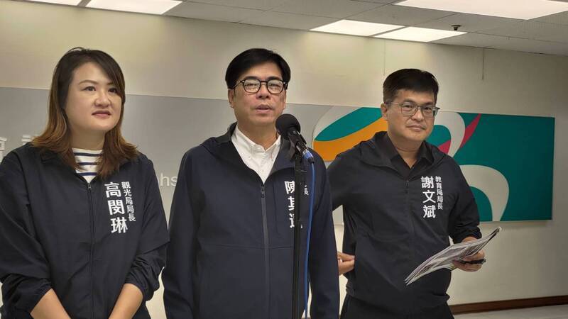 高雄FUN暑假多元豐富 陳其邁：老少咸宜歡迎來玩