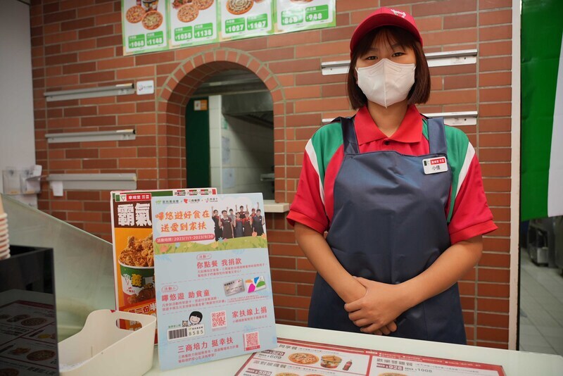 讓弱勢青少年安全打工 餐飲集團推培力計畫