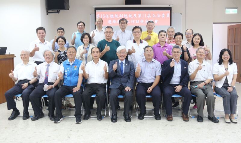 李進勇訪視苗縣選委會 勉2024選務工作零缺失