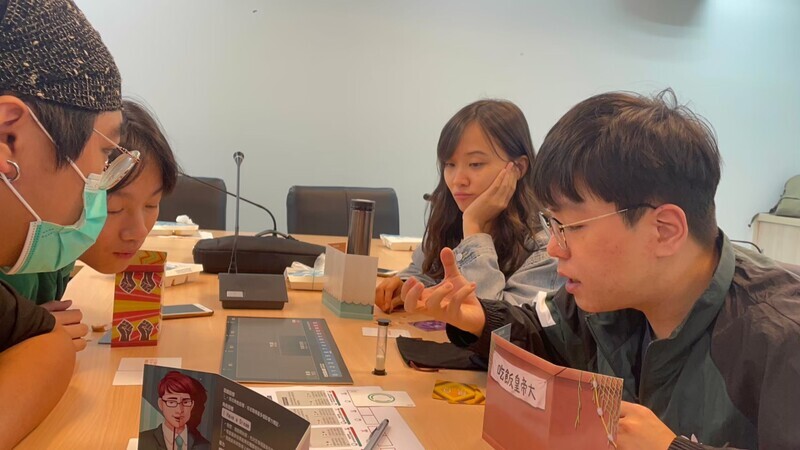 原住民升學優待引歧視 台科大辦議題桌遊去標籤