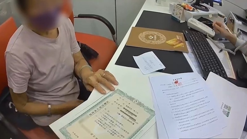 網友誆靈骨塔投資穩賺 老婦險遭詐匯款