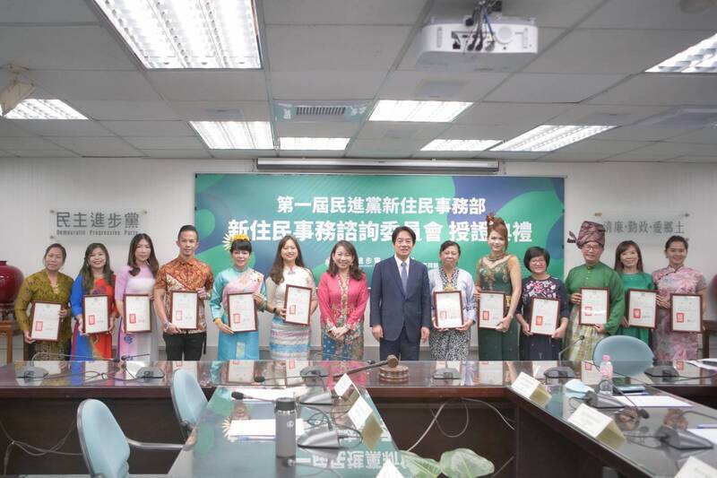 首屆新住民諮委授證 賴清德：期盼讓未來的台灣更好