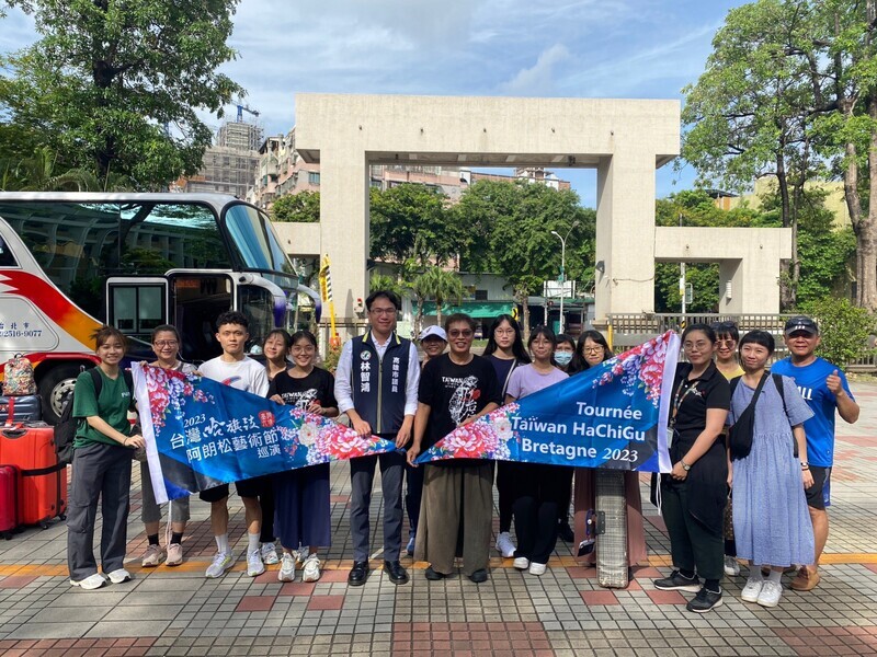 哈旗鼓團啟程法國巡演 盼讓世界看見台灣客家