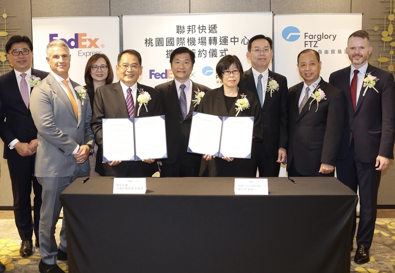看好台灣高科技與電商 聯邦快遞擴建轉運中心