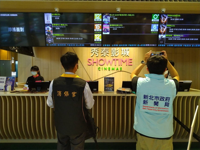 新北稽查電影院 2業者阻礙逃生通道當場改善