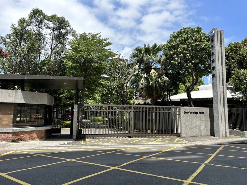 校長董事請辭傳8月欠薪 台北基督學院：資金足夠