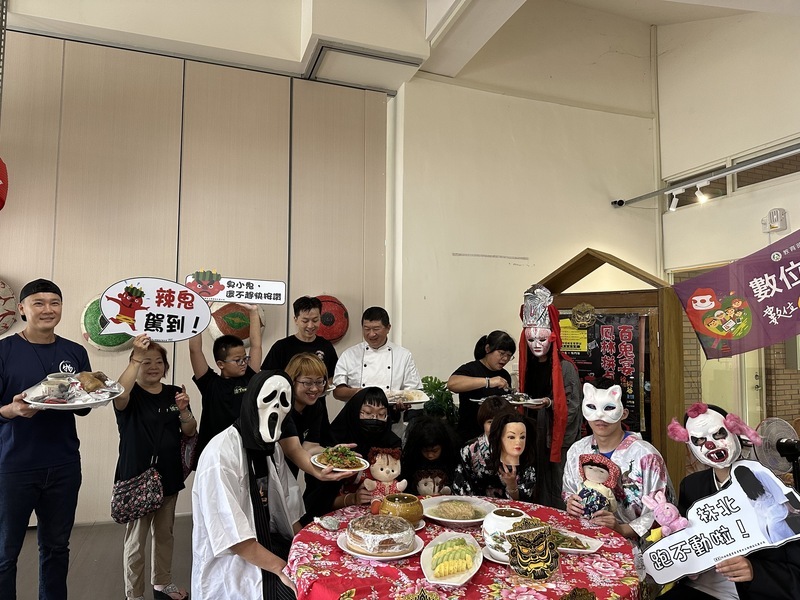 花蓮鳳林百鬼拼桌宴 美食與文化慢遊