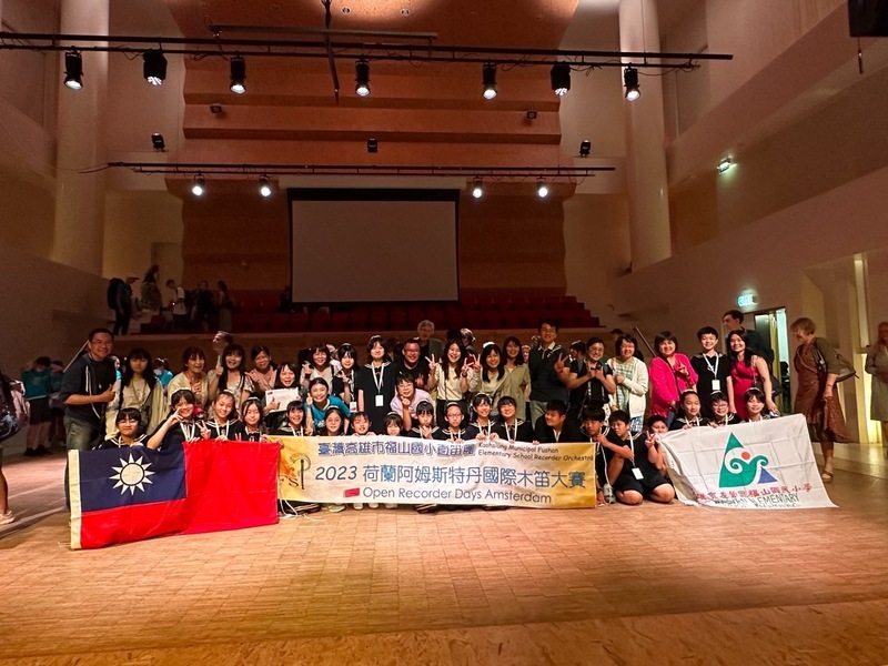 台灣吹笛好手赴阿姆斯特丹國際木笛節 奪13獎牌