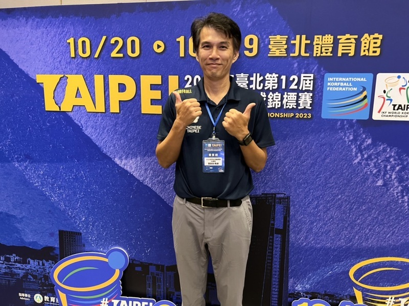 合球世錦賽10月台北登場 台灣隊力拚留下冠軍