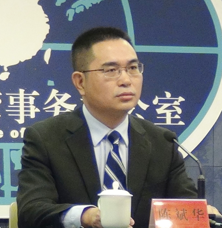 貿易壁壘調查 國台辦籲台企反映觀點立場