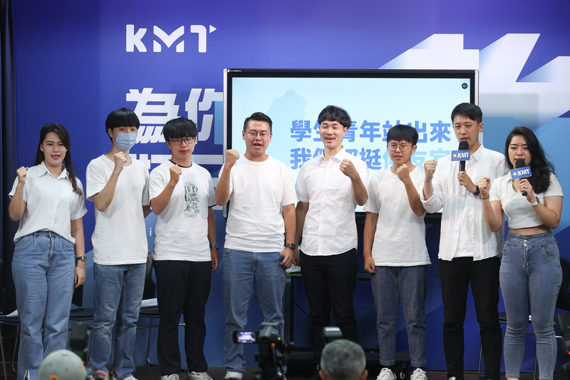 國民黨青年發聲挺侯 籲全台學青一起站出來