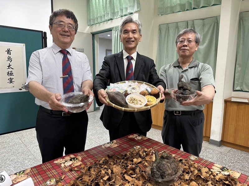 中興大學啟動台灣原生首烏開發 36道應用料理上菜