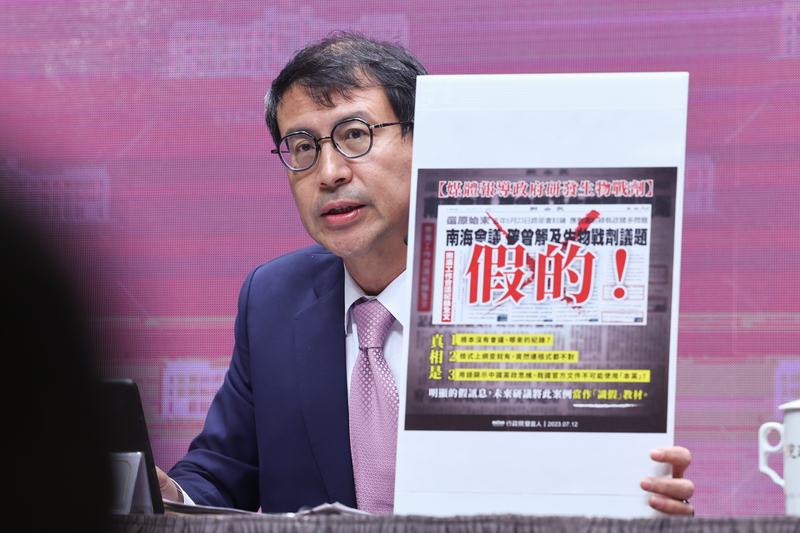 羅秉成：聯合報捏造報導不道歉 政院無法接受