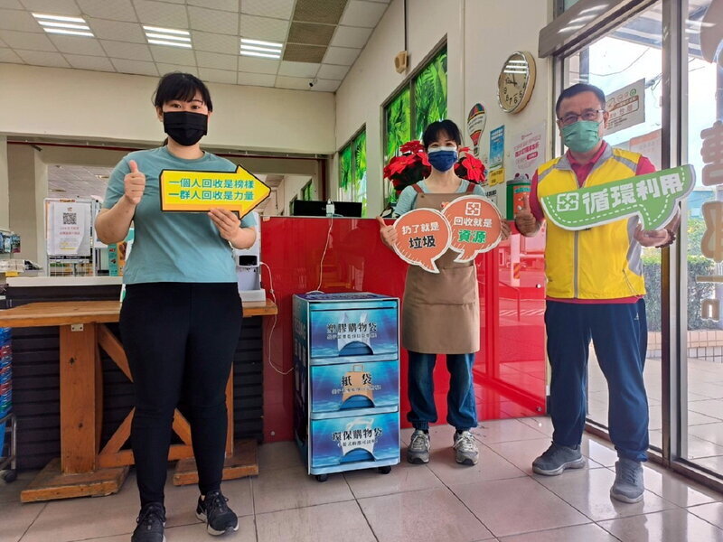 循環再利用 台東縣設16處Rebag購物袋回收箱