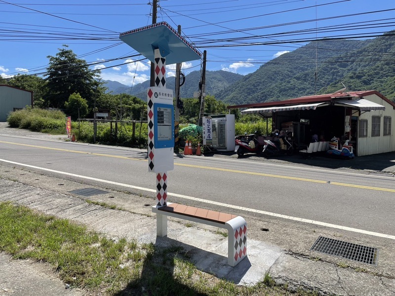 高市導入太陽能電子紙站牌 桃源區2公車站啟用