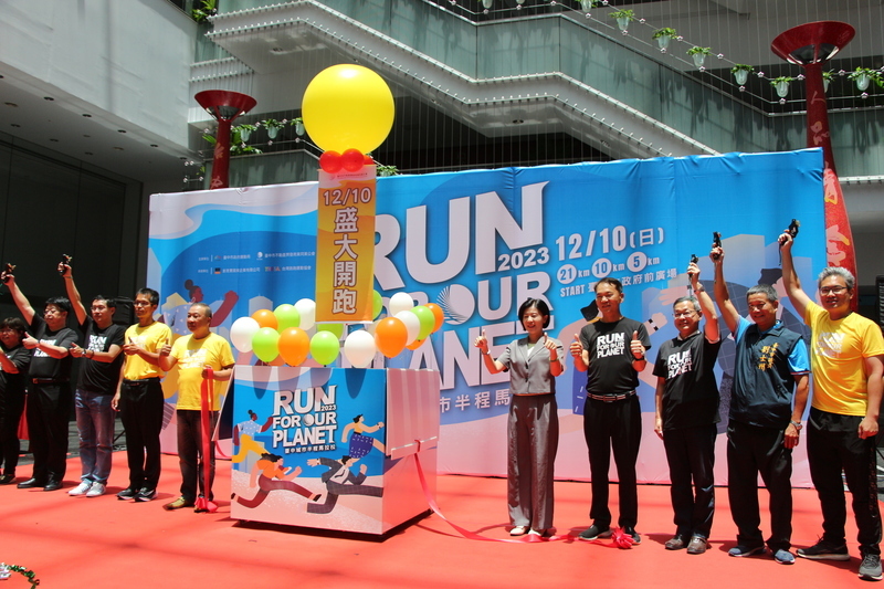 睽違3年 台中城市馬拉松12/10開跑