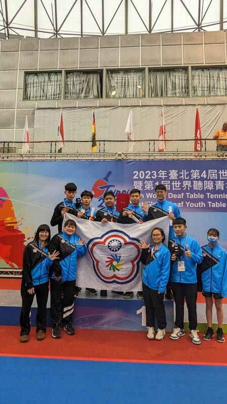 聽障桌球世錦賽 台灣男團摘金