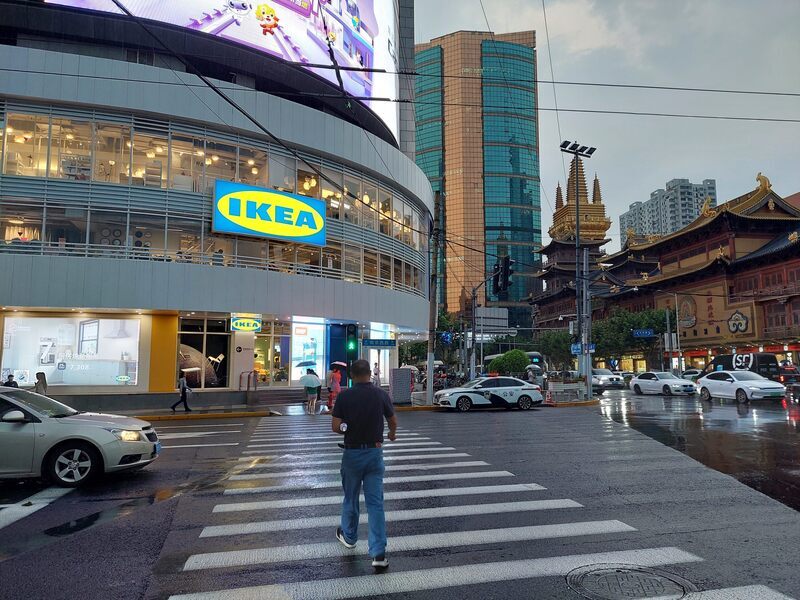 宜家將關閉中國首家城市店 稱試點結束