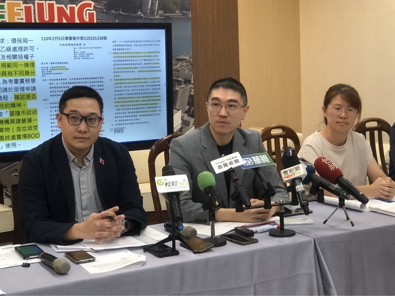 基市垃圾焚後灰渣處理未續約 謝國樑：公開招標